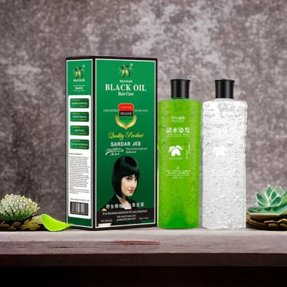 SARDAR JI HAIR COLOR JEL RAMZAN OFFER 40% SALE
