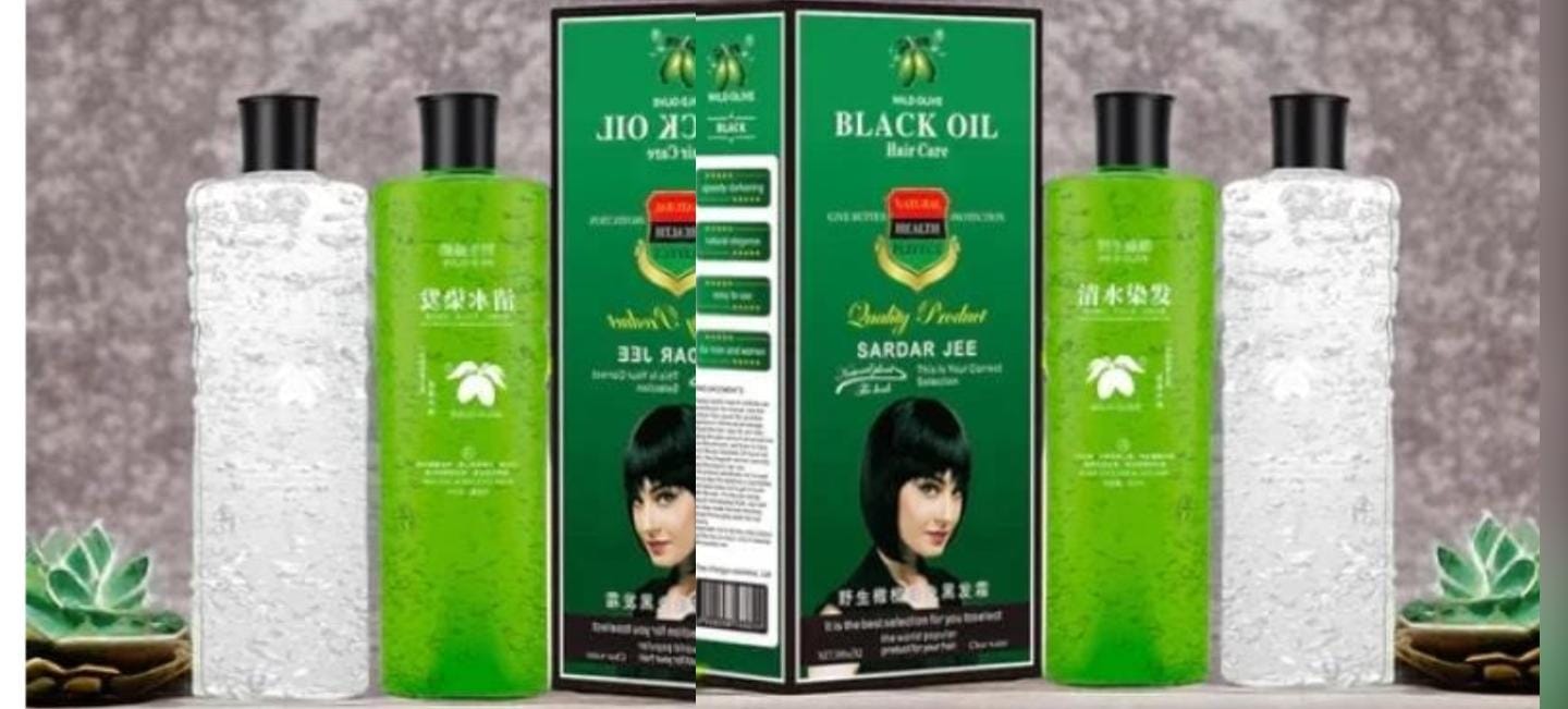 SARDAR JI HAIR COLOR JEL RAMZAN OFFER 40% SALE